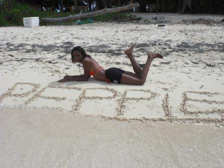 #### Sékens' playa ####